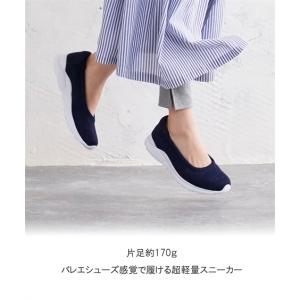 スニーカー 靴 4E 幅広 ゆったり 大きいサ...の詳細画像1