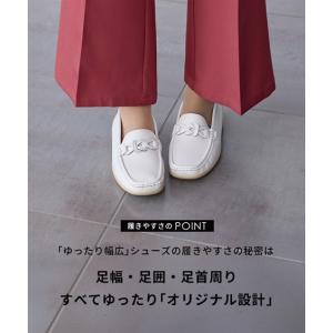 カジュアルシューズ 靴 4E 幅広 ゆったり ...の詳細画像1