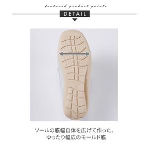 カジュアルシューズ 靴 4E 幅広 ゆったり ...の詳細画像4