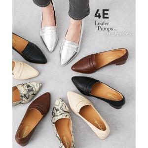 カジュアルシューズ 靴 4E 幅広 ゆったり 大きいサイズ ワイド レディース 通勤 選べる５色 ローファーパンプス ローファー (アクアカルダ)