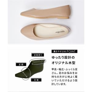 送料無料 パンプス 靴 4E 幅広 ゆったり ...の詳細画像2