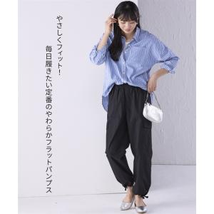 送料無料 パンプス 靴 4E 幅広 ゆったり ...の詳細画像3