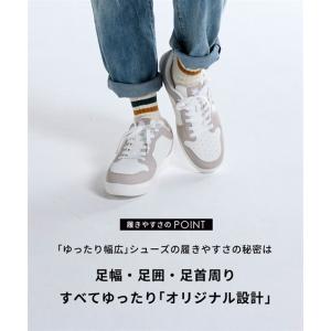 スニーカー 靴 4E 幅広 ゆったり ワイド ...の詳細画像1