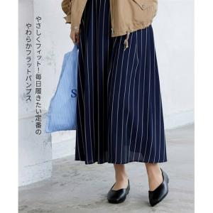 送料無料 パンプス 靴 4E 幅広 ゆったり ...の詳細画像3