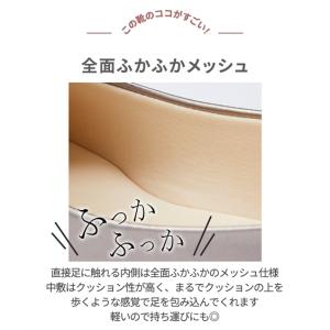送料無料 パンプス 靴 4E 幅広 ゆったり ...の詳細画像4