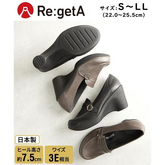 パンプス 靴 リゲッタ regeta 日本製 レディース ローファー パンプス 3E EEE RDD...