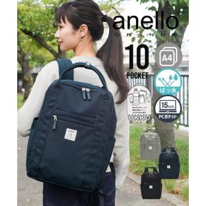 バッグ(鞄) anelloGRANDE アネログ...の商品画像