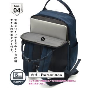バッグ(鞄) anelloGRANDE アネロ...の詳細画像3