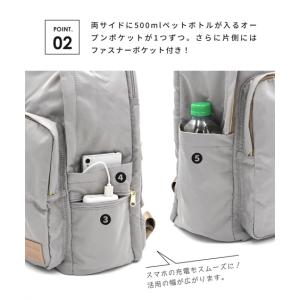 バッグ(鞄) Legato Largo レガー...の詳細画像2
