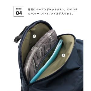バッグ(鞄) Legato Largo レガー...の詳細画像4