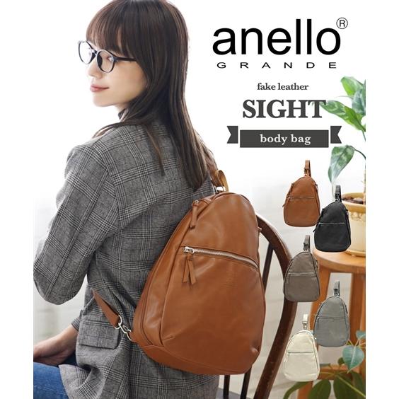 バッグ（鞄） anello GRANDE anello ファスナーデザイン ユニセックス ボディバッ...