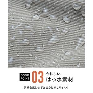 バッグ(鞄) moz モズ ガバッと開く 2層...の詳細画像5