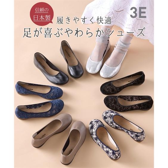 送料無料 カジュアルシューズ 靴 日本製 らくちん やわらか フラット 履きやすい ラウンドトゥ バ...