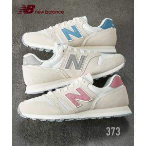 スニーカー newbalance ニューバランス 373 WL373OJ2B WL373OK2B W...