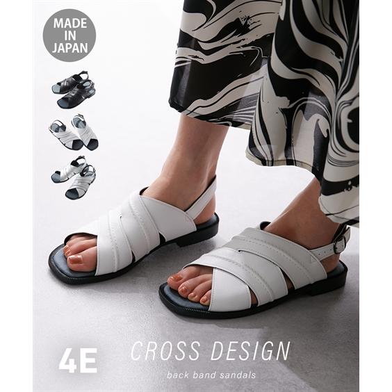 サンダル 靴 4E 幅広 ゆったり ワイド 大きいサイズ 日本製 クロスデザイン バックバンド スク...