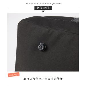 バッグ(鞄) moz モズ 大容量 約45L ...の詳細画像2