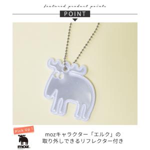 バッグ(鞄) moz モズ 大容量 約45L ...の詳細画像3