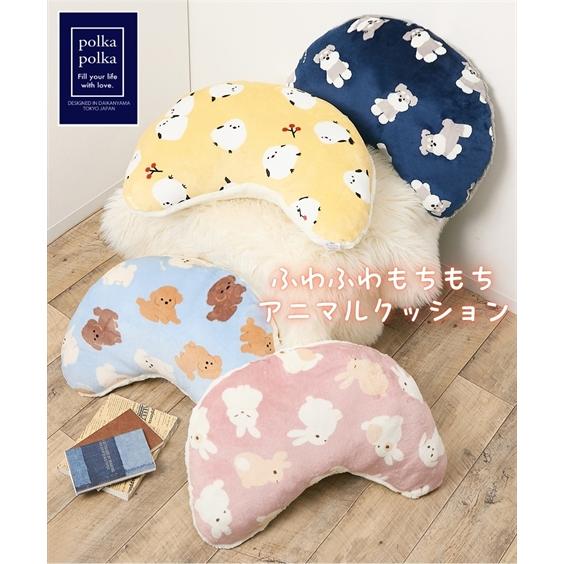 ファッション雑貨 かわいい アニマル ふわふわ 裏面ボア素材 クッション ラウンドクッション シュナ...