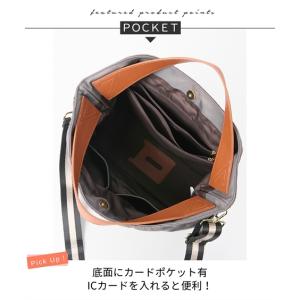 バッグ(鞄) LIZDAYS リズデイズ 軽量...の詳細画像2