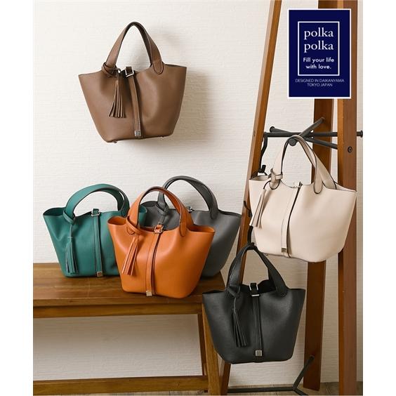バッグ（鞄） polka polka ポルカポルカ タッセル付 シンプル トート タッセル レディー...