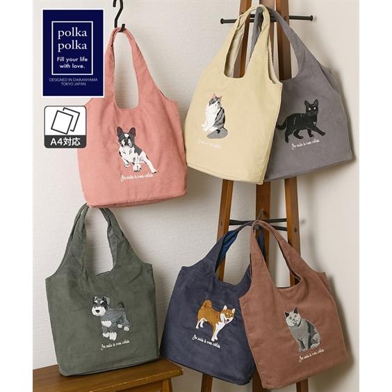 バッグ（鞄） polka polka ポルカポルカ アニマル 刺しゅう コーデュロイ トート 手提げ...