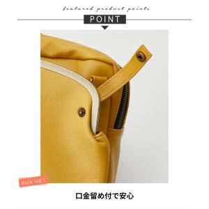 バッグ(鞄) お財布機能付 がま口 スクエア ...の詳細画像4