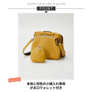 バッグ(鞄) お財布機能付 がま口 スクエア ...の詳細画像5