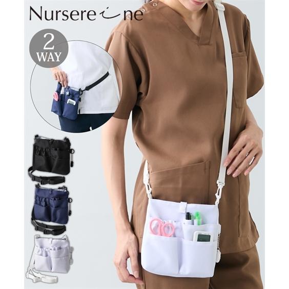 バッグ（鞄） 多機能 2WAY お仕事 ショルダー ポーチ 肩掛け 斜め掛け ナース 看護師 美容師...