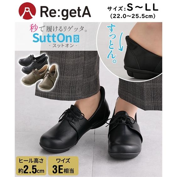 カジュアルシューズ 靴 リゲッタ Regeta ツヴォル 2ball スットオン レースアップ ハン...