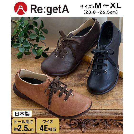 カジュアルシューズ 靴 Re:getA Regeta リゲッタ E相当 幅広 ゆったり ワイド 大き...