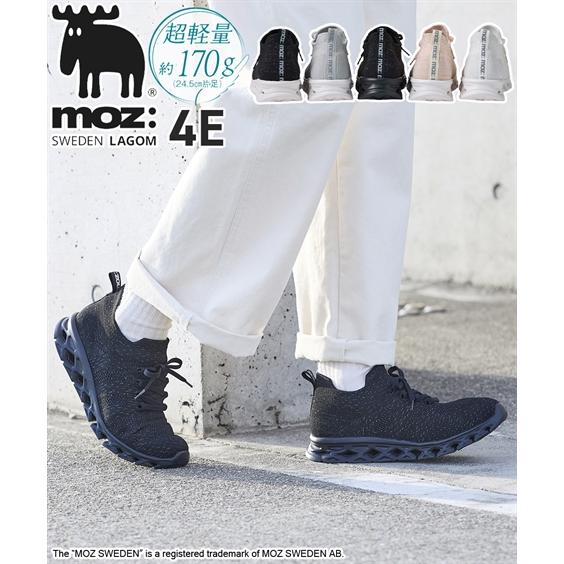 スニーカー 靴 4E 幅広 ゆったり ワイド 大きいサイズ moz モズ  超軽量 やわらか ニット...