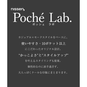 バッグ(鞄) 14ポケット ダイバー風素材 2...の詳細画像1