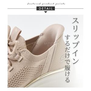 スニーカー 靴 SKECHERS スケッチャー...の詳細画像2