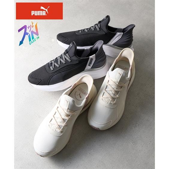 スニーカー 靴 PUMA プーマ SOFTRIDE ハーモニー LCM EASE IN ソフトライド...