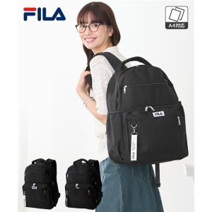 バッグ（鞄） FILA フィラ ロゴチャーム付 シンプル リュック 20L A4対応 通勤 通学 カジュアル デイパック リュックサック 旅行 (アクアカルダ 送料無料)