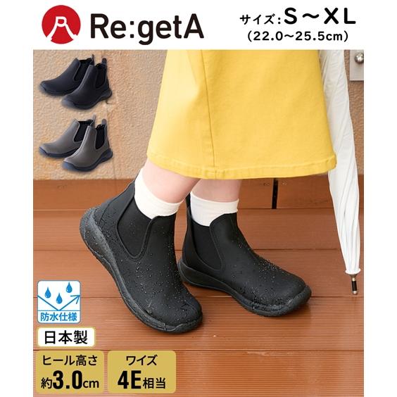 レインシューズ 靴 Re:getA Regeta リゲッタ RegettaCanoe リゲッタカヌー...