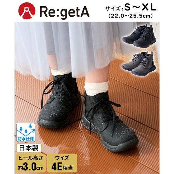 レインシューズ 靴 Re:getA Regeta リゲッタ RegettaCanoe リゲッタカヌー...