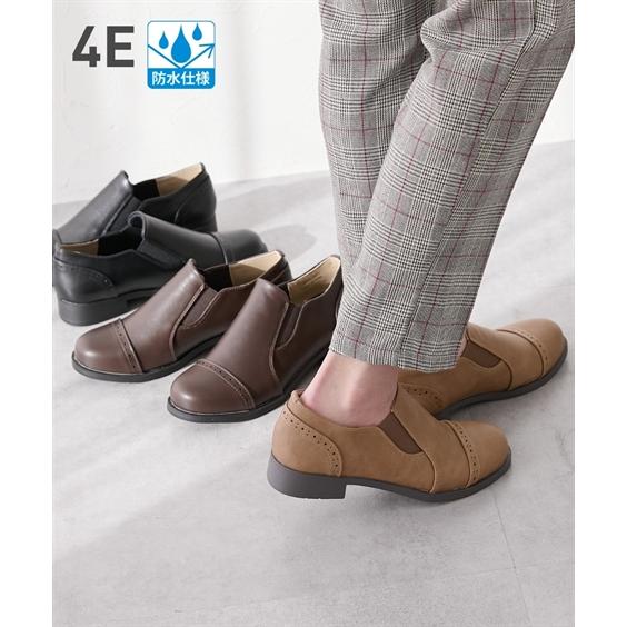 カジュアルシューズ 靴 4E相当 幅広 ゆったり ワイド 大きいサイズ 切替デザイン スリッポン ス...