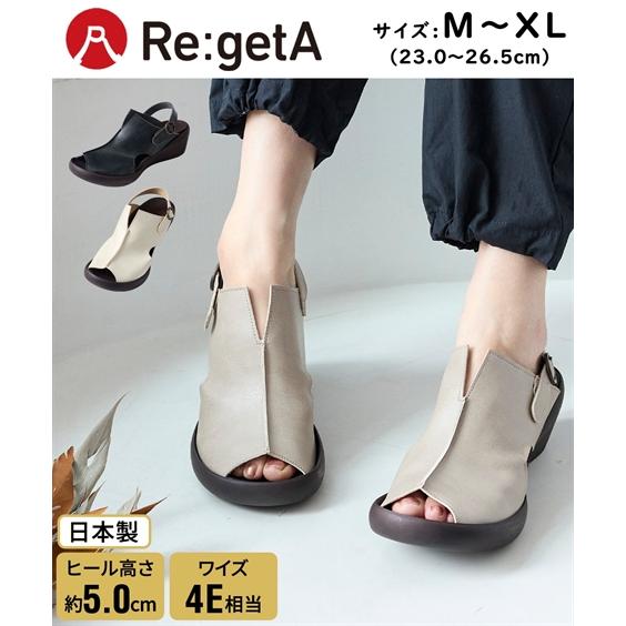 サンダル 靴 Regeta RE:GETA リゲッタ 幅広 4E相当 ゆったり ワイド 大きいサイズ...
