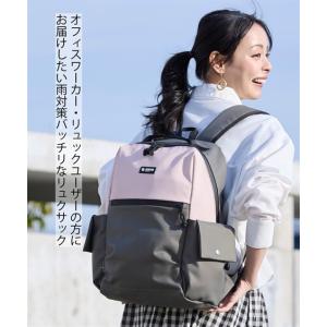 バッグ(鞄) moz モズ 耐水生地使用 11...の詳細画像1