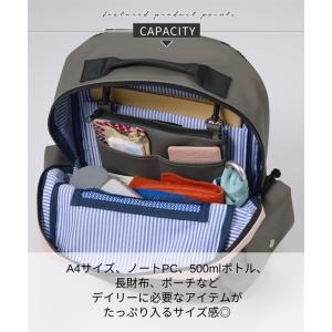 バッグ(鞄) moz モズ 耐水生地使用 11...の詳細画像3