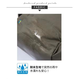 バッグ(鞄) moz モズ 耐水生地使用 11...の詳細画像5