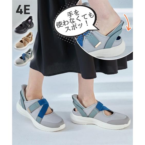 カジュアルシューズ 靴 4E 幅広 ゆったり ワイド 大きいサイズ レディース 着脱イージー サッと...