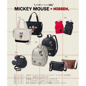 バッグ(鞄) Disney ミッキーマウス ミ...の詳細画像5