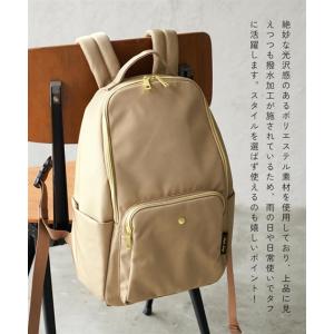 バッグ(鞄) Legato Largo レガー...の詳細画像2