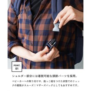 バッグ(鞄) Legato Largo レガー...の詳細画像4