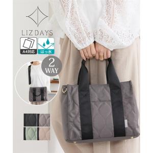 バッグ（鞄） LIZDAYS リズデイズ 整頓上手 仕切り フラップ付 はっ水 ナイロン キルト ２WAY トート ショルダー A4対応 マザーズバッグ 通勤 (アクアカルダ)