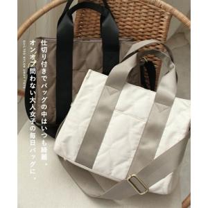 バッグ(鞄) LIZDAYS リズデイズ 整頓...の詳細画像1