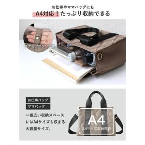 バッグ(鞄) LIZDAYS リズデイズ 整頓...の詳細画像3