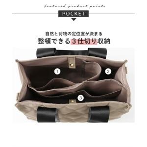 バッグ(鞄) LIZDAYS リズデイズ 整頓...の詳細画像4